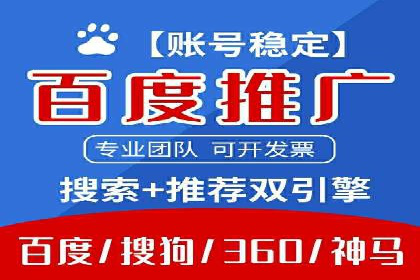 社交平台上的推广信息流广告创意集锦