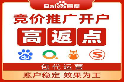 娱乐产业中的信息流代理服务及效果评估